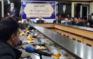 آمادگی لازم برای برپایی انتخاباتی باشکوه در استان ایجاد شده است/رسانه ملی رسانه انقلاب است و به نفع جریانی خاص فعالیت ندارد آمادگی لازم برای برپایی انتخاباتی باشکوه در استان ایجاد شده است/رسانه ملی رسانه انقلاب است و به نفع جریانی خاص فعالیت ندارد