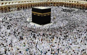 ثبتنام حج تمتع ۹۹ از ۹ اسفند آغاز میشود ثبتنام حج تمتع ۹۹ از ۹ اسفند آغاز میشود