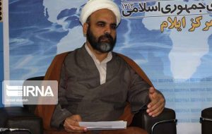 راهپیمایی ۲۲ بهمن در ۲۵ نقطه پرجمعیت ایلام برگزار می‌شود