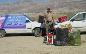 گزارش تصویری/جمعآوری زباله های پارک جنگلی چغاسبز توسط باشگاه کوهنوردی و تیم گردشگری ورزشی ماجراجو – جمعه ۹۸/۱۱/۱۸ گزارش تصویری/جمعآوری زباله های پارک جنگلی چغاسبز توسط باشگاه کوهنوردی و تیم گردشگری ورزشی ماجراجو – جمعه ۹۸/۱۱/۱۸
