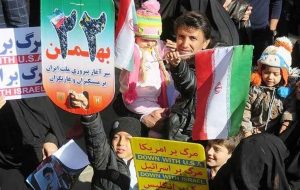 مسیرهای راهپیمایی ۲۲ بهمن در شهرستان های ایلام اعلام شد مسیرهای راهپیمایی ۲۲ بهمن در شهرستان های ایلام اعلام شد