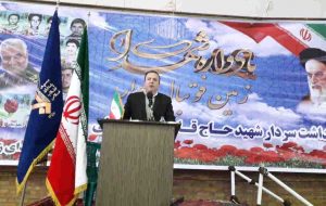 بمباران زمین فوتبال چوار هیچ‌گاه از حافظه تاریخ پاک‌ نمی شود