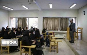 فراخوان جذب هیأت علمی دانشگاه‌ها آغاز شد