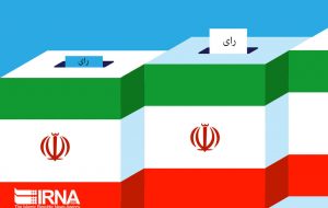 گرم شدن نسبی تنور انتخابات ایلام در نخستین روز از تبلیغات
