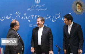 روز به یاد ماندنی تعاونی‌ها؛ افتتاح ۳۲۲ طرح تعاونی با حضور معاون اول رییس جمهوری