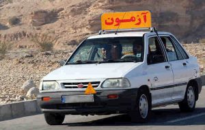 آموزش های دریافت گواهینامه رانندگی در ایلام لغو شد