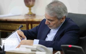 الزام دستگاههای اجرایی به اخذ مجوز برای اقدامات دارای بار مالی الزام دستگاههای اجرایی به اخذ مجوز برای اقدامات دارای بار مالی
