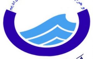 ارائه خدمات غیر حضوری توسط شرکت آب و فاضلاب شهری استان ایلام