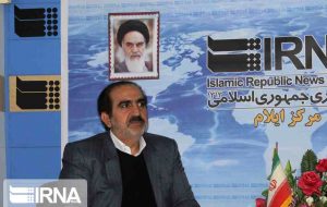 بیماران کرونای فاقد دفترچه از خدمات بیمه سلامت بهره مند می شوند بیماران کرونای فاقد دفترچه از خدمات بیمه سلامت بهره مند می شوند