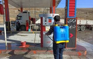 جایگاههای سوخت ایلام روزانه ضدعفونی میشود جایگاههای سوخت ایلام روزانه ضدعفونی میشود