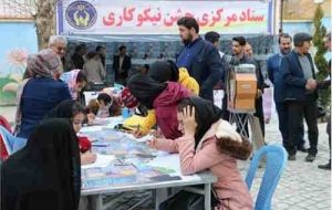 کمک ۵۷ میلیارد ریالی نیکوکاران به نیازمندان ایلامی کمک ۵۷ میلیارد ریالی نیکوکاران به نیازمندان ایلامی
