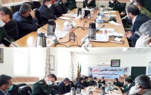 سردار شاکرمی: هم افزایی نیروهای مسلح ایلام برای مقابله با کرونا افزایش می یابد سردار شاکرمی: هم افزایی نیروهای مسلح ایلام برای مقابله با کرونا افزایش می یابد