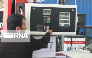 سهمیه بنزین فروردین امشب واریز میشود سهمیه بنزین فروردین امشب واریز میشود
