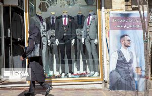 پلمب یک ماهه در انتظار صنوف متخلف ایلام پلمب یک ماهه در انتظار صنوف متخلف ایلام