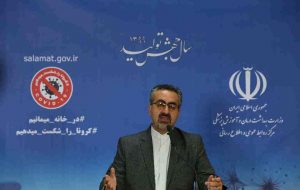 تعداد بهبودیافتگان کرونا در کشور به ۱۳ هزار و ۹۱۱ نفر رسید تعداد بهبودیافتگان کرونا در کشور به ۱۳ هزار و ۹۱۱ نفر رسید