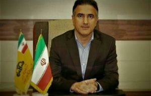 مهندس شهریار داری پور مشاور مدیریت هماهنگی و نظارت بر تولید شرکت ملی گاز ایران شد مهندس شهریار داری پور مشاور مدیریت هماهنگی و نظارت بر تولید شرکت ملی گاز ایران شد