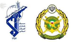 ایران در سخت ترین شرایط تحریم و نبود امکانات توانست دو بیمارستان ۳۵۰۰ تختخوابی بسازد ایران در سخت ترین شرایط تحریم و نبود امکانات توانست دو بیمارستان ۳۵۰۰ تختخوابی بسازد