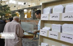 کارکنان بانک‌ها موظف به گزارش تخلف مالیاتی هستند