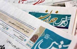 مهلت ارسال اثر به جشنواره فصلی مطبوعات ایلام تمدید شد