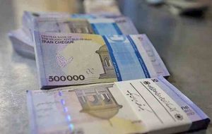 واریز وام یک میلیون تومانی دولت برای ۵۷۷ هزار خانوار مددجو