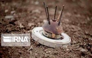 انفجار مین در دهلران ۲ مجروح بر جای گذاشت انفجار مین در دهلران ۲ مجروح بر جای گذاشت