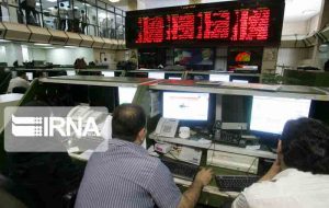 جزییات فروش سهام باقی‌مانده دولت در ۵ بانک و بیمه