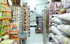 ذخایر استراتژیک کالاهای اساسی با وجود کرونا تامین است ذخایر استراتژیک کالاهای اساسی با وجود کرونا تامین است