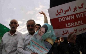 راهپیمایی روز جهانی قدس در ایلام برگزار نمی شود