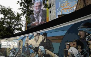 شهادت سردار سلیمانی سرآغاز آزادی قدس است