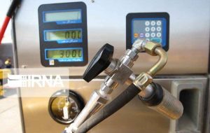 طرح رایگان گازسوز کردن خودروهای عمومی کلید خورد طرح رایگان گازسوز کردن خودروهای عمومی کلید خورد