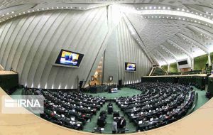 مجلس یازدهم با حضور رییس‌جمهوری آغاز به کار می‌کند