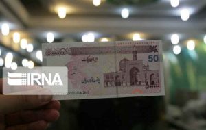 اقتصاد ایران به پدیده پول داغ دچار شده؟