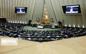 مجلس جدید و الگوی طلایی “همه با هم”
