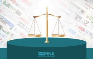 احسان در شب میلاد کریم اهل بیت(ع) احسان در شب میلاد کریم اهل بیت(ع)