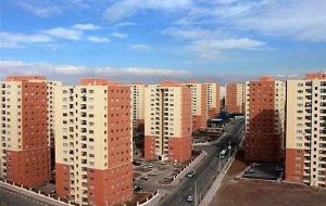 افتتاح حساب بانکی متقاضیان طرح ملی مسکن