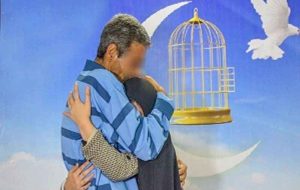 ۷۴ زندانی مالی از زندانهای ایلام آزاد شدند ۷۴ زندانی مالی از زندانهای ایلام آزاد شدند