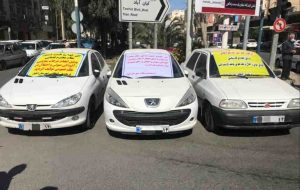 یک هزار خودرو و موتورسیکلت متخلف در ایلام روانه پارکینگ شدند