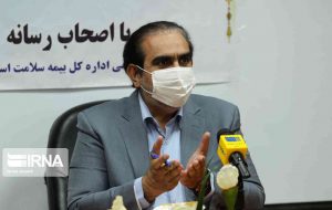 بیمه سلامت ایلام سالانه ۱۳۰۰ میلیارد ریال برای هزینه درمان پرداخت میکند بیمه سلامت ایلام سالانه ۱۳۰۰ میلیارد ریال برای هزینه درمان پرداخت میکند