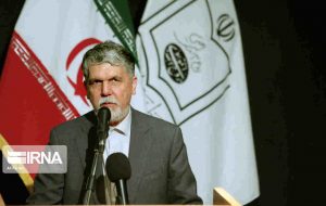 امام خمینی(ره) به ایجاد نظام سیاسی باثبات و غیروابسته می‌اندیشید