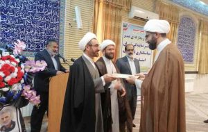 نماز جمعه در سراسر ایلام اقامه میشود نماز جمعه در سراسر ایلام اقامه میشود