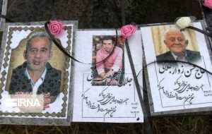 مراسم یادبود درگذشتگان در نخستین نماز جمعه ایلام بعد از کرونا مراسم یادبود درگذشتگان در نخستین نماز جمعه ایلام بعد از کرونا