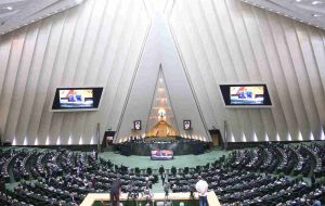 اعضای ۹ کمیسیون تخصصی مجلس یازدهم مشخص شدند اعضای ۹ کمیسیون تخصصی مجلس یازدهم مشخص شدند