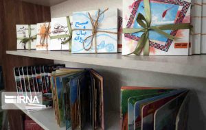 راهاندازی پویش اهدای کتاب و خون در ایلام راهاندازی پویش اهدای کتاب و خون در ایلام