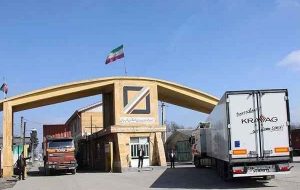 بیش از ۷۳۰ تن کالای استاندارد از مرز مهران به عراق صادر شد بیش از ۷۳۰ تن کالای استاندارد از مرز مهران به عراق صادر شد
