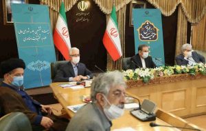 سیاستهای پژوهشی متناسب با آمایش سرزمینی و اولویت استانها باشد سیاستهای پژوهشی متناسب با آمایش سرزمینی و اولویت استانها باشد