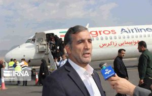 خط پروازی جدید به فرودگاه ایلام اضافه شد خط پروازی جدید به فرودگاه ایلام اضافه شد