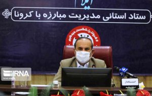 محدودیت های کرونایی در ایلام تمدید شد محدودیت های کرونایی در ایلام تمدید شد