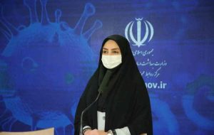 جان باختگان کرونا در کشور به ۱۶ هزار و ۵۶۹ نفر رسید