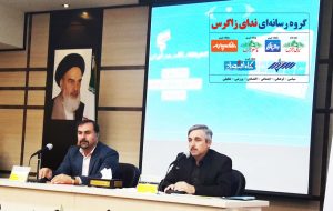 محاسبه مصرف رایگان در ساعات غیر پیک برای مشترکین کم مصرف محاسبه مصرف رایگان در ساعات غیر پیک برای مشترکین کم مصرف