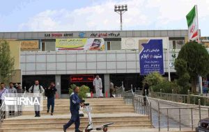 ۳۶۰ میلیارد ریال برای توسعه فرودگاه ایلام سرمایهگذاری شد ۳۶۰ میلیارد ریال برای توسعه فرودگاه ایلام سرمایهگذاری شد